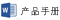 I(y)a(chn),\܇,ģ߹Yd