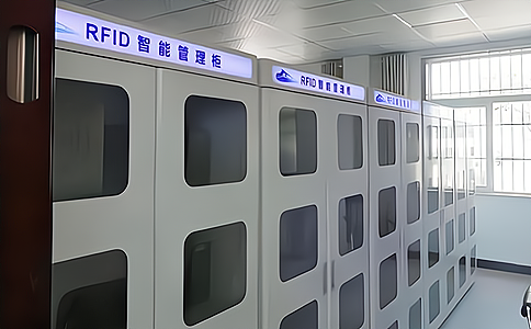 ܻЧRFIDܹ񹤾߹ϵy(tng)